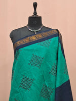 Rama Green Sungundi Cotton Saree 1