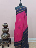Rani Pink Sungudi Cotton Saree 