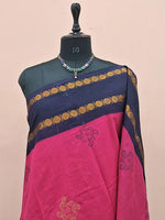 Rani Pink Sungudi Cotton Saree 1
