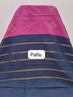 Rani Pink Sungudi Cotton Saree pallu