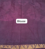 Rose Pink Sungudi Cotton Saree blouse