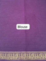 Baby Pink Sungudi Cotton Saree blouse