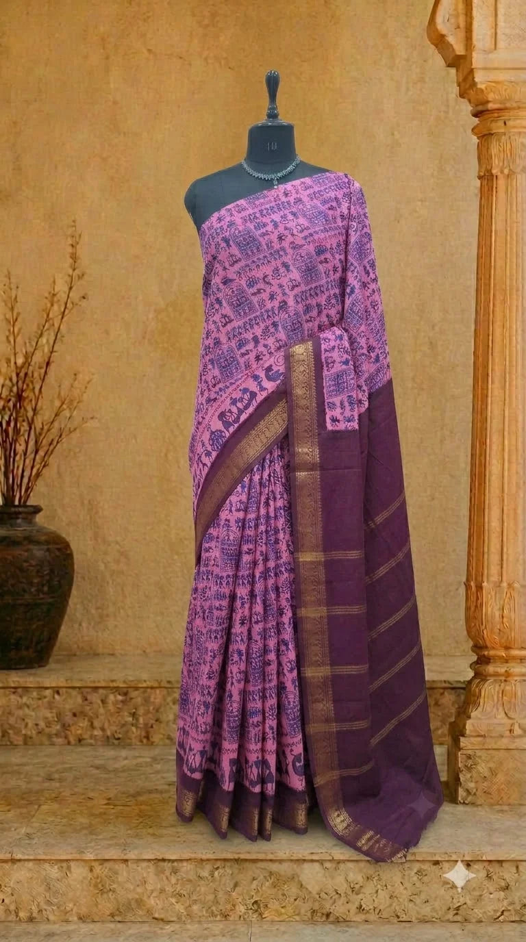 Baby Pink Sungudi Cotton Saree 