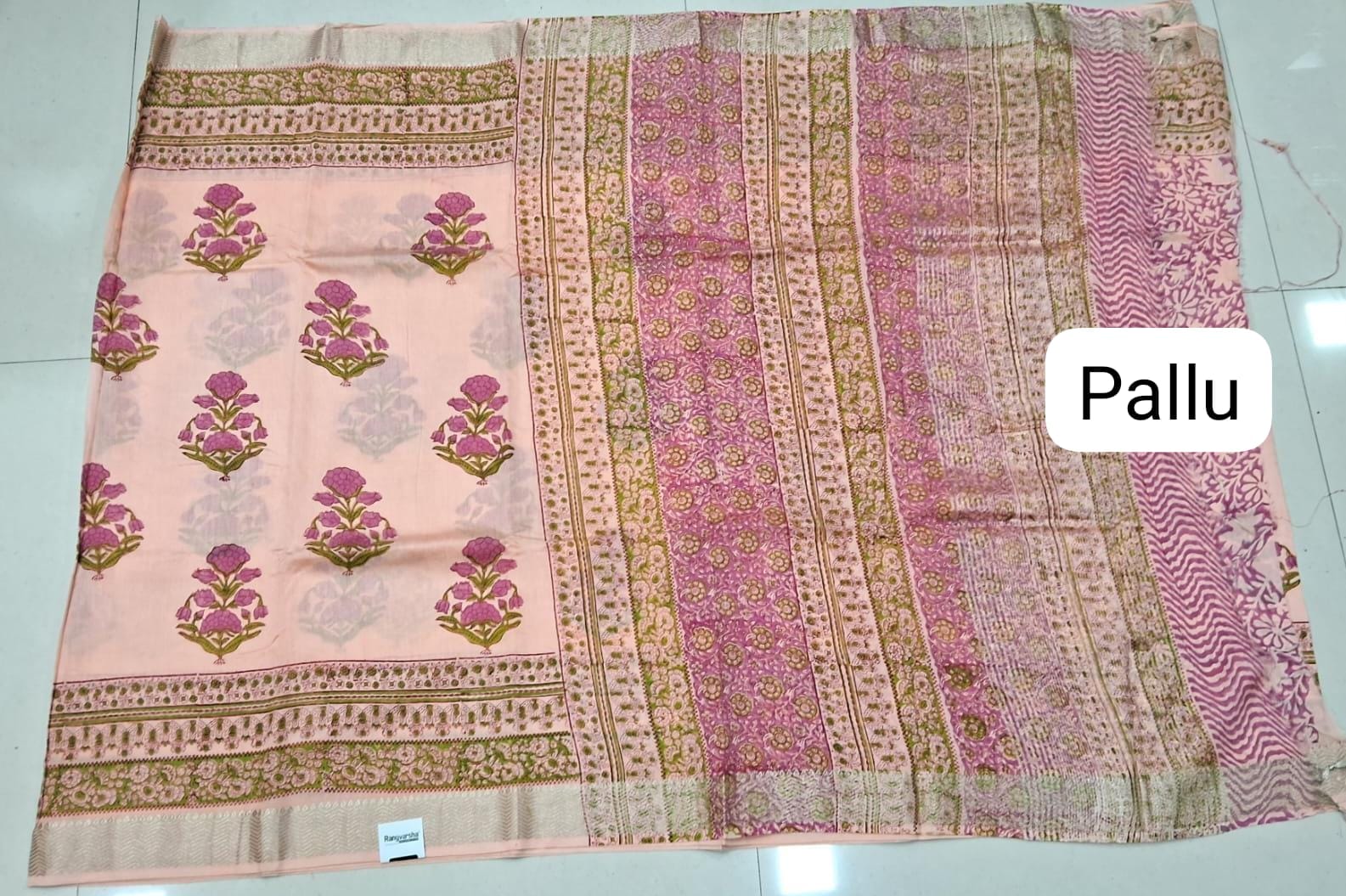 Peach Maheshwari Cotton Saree pallu
