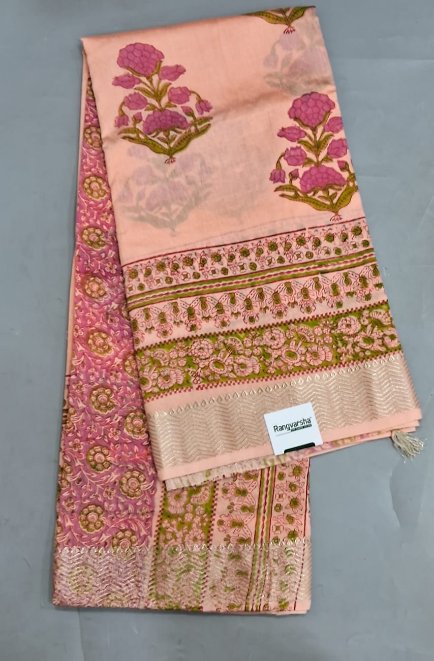 Peach Maheshwari Cotton Saree