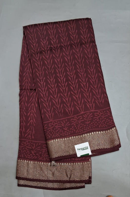 Brown Maheshwari Cotton Saree