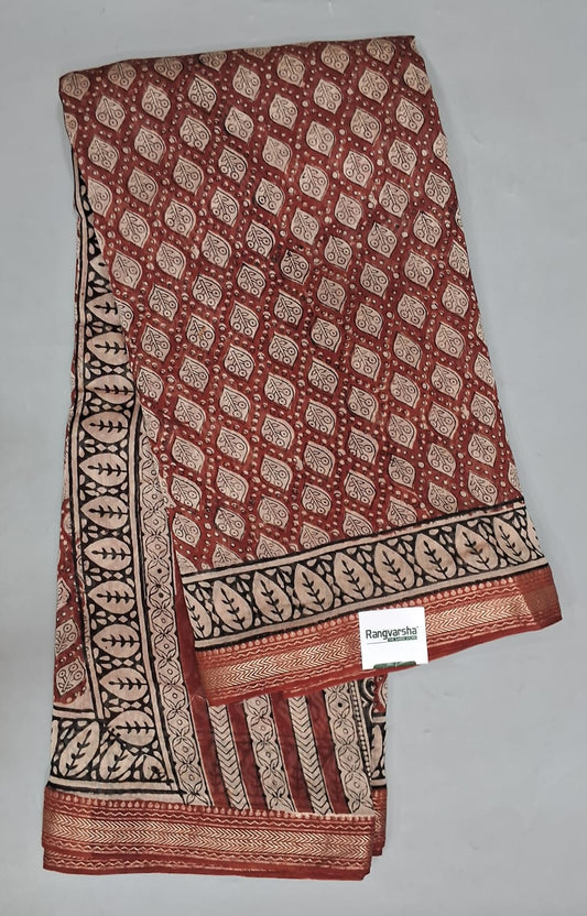 Brick Red Maheshwari Silk Cotton Saree