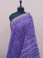 Purple Maheshwari Silk Cotton Saree 1