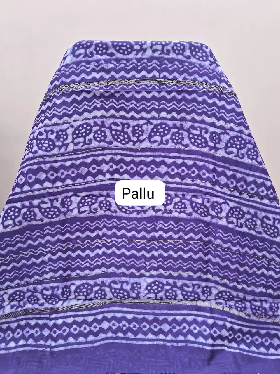 Purple Maheshwari Silk Cotton Saree pallu