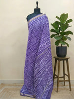 Purple Maheshwari Silk Cotton Saree 