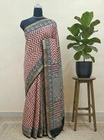 Brick Red Maheshwari silk cotton saree 