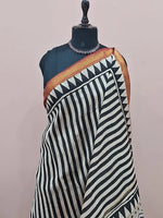 Cream Maheshwari Silk Cotton Saree