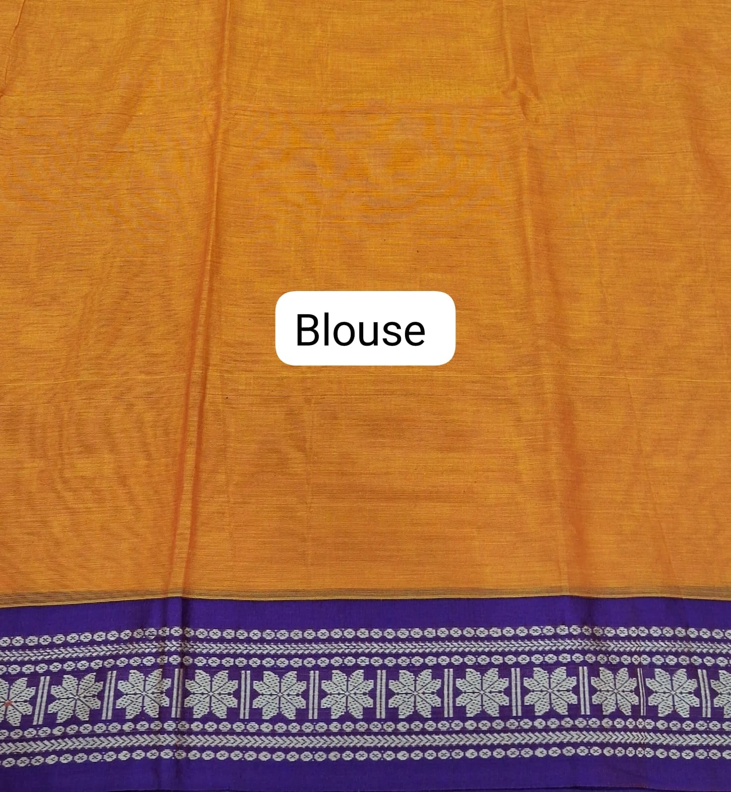 Mango Yellow Plain Narayanpet Cotton Saree  Blouse