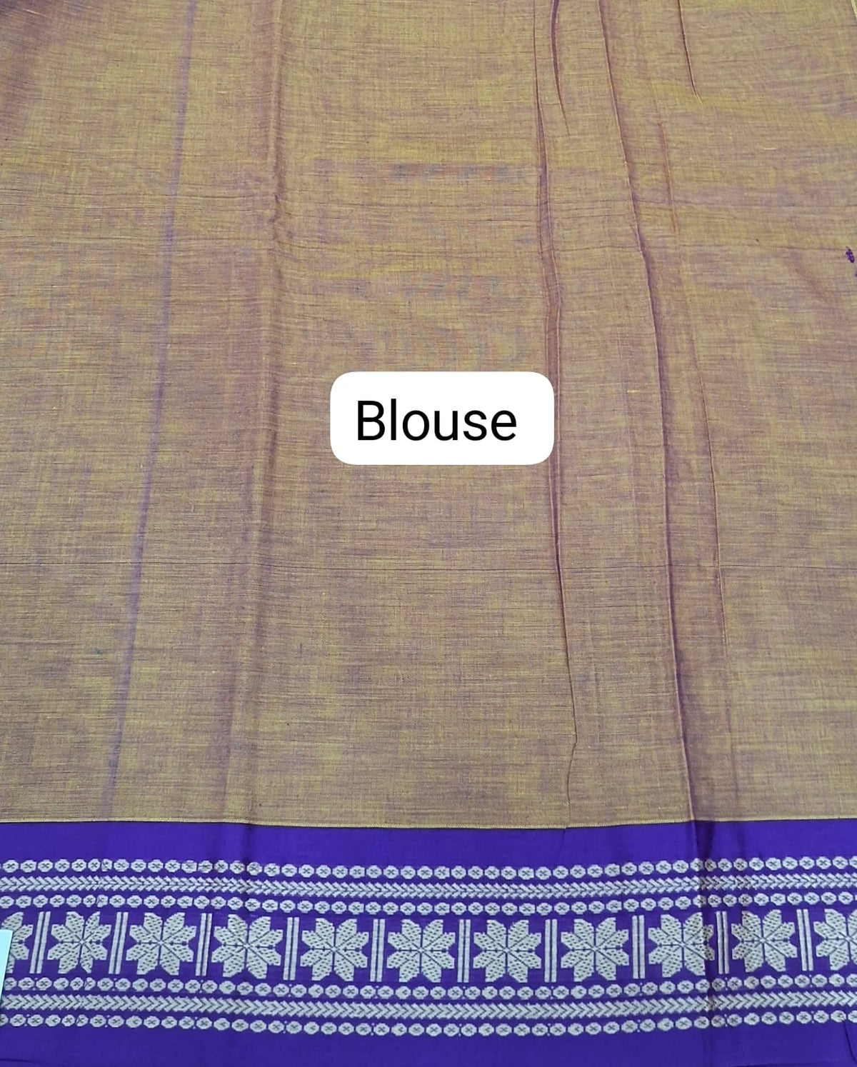 Dual Shaded Plain Narayanpet Cotton Saree  Blouse