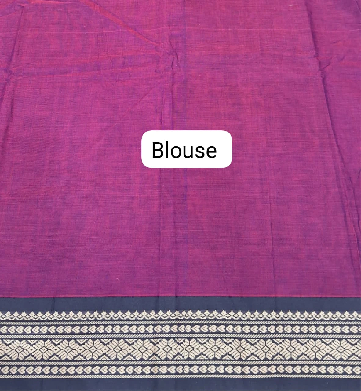 Wine Shaded Plain Narayanpet Cotton Saree Blouse