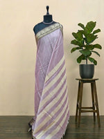 Pastel Onion Pink Plain Narayanpet Cotton Saree