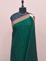 Bottle Green Plain Narayanpet Cotton Saree 1