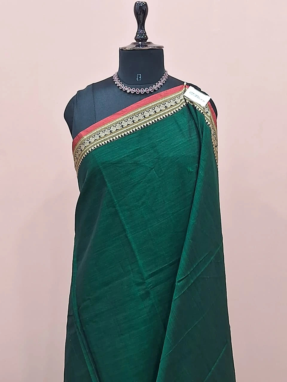 Bottle Green Plain Narayanpet Cotton Saree 1