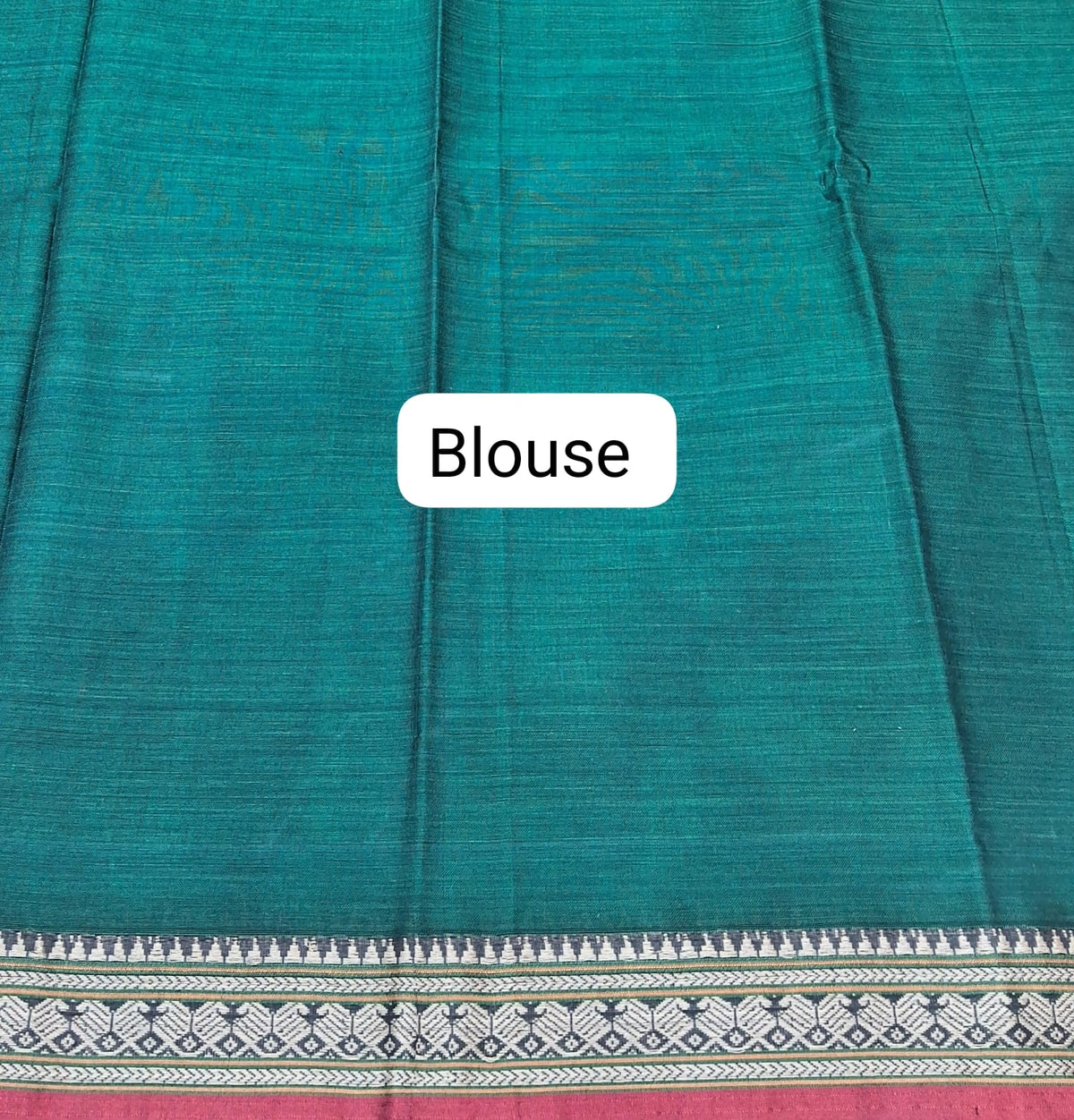 Bottle Green Plain Narayanpet Cotton Saree Blouse