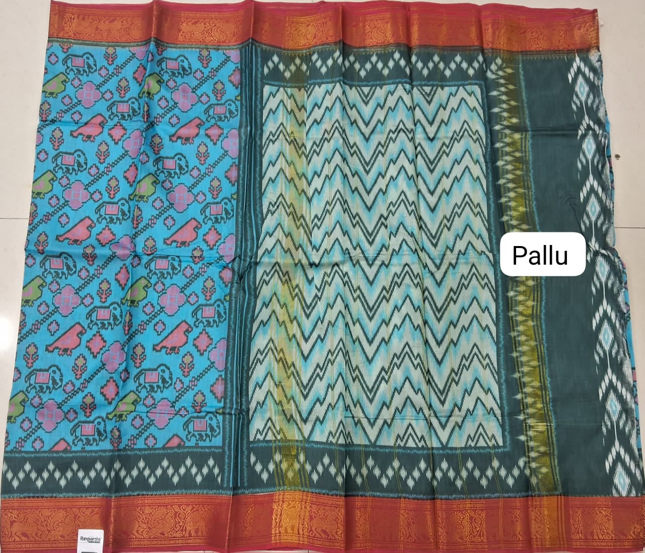 Sky Blue Banana printed silk Saree  Pallu