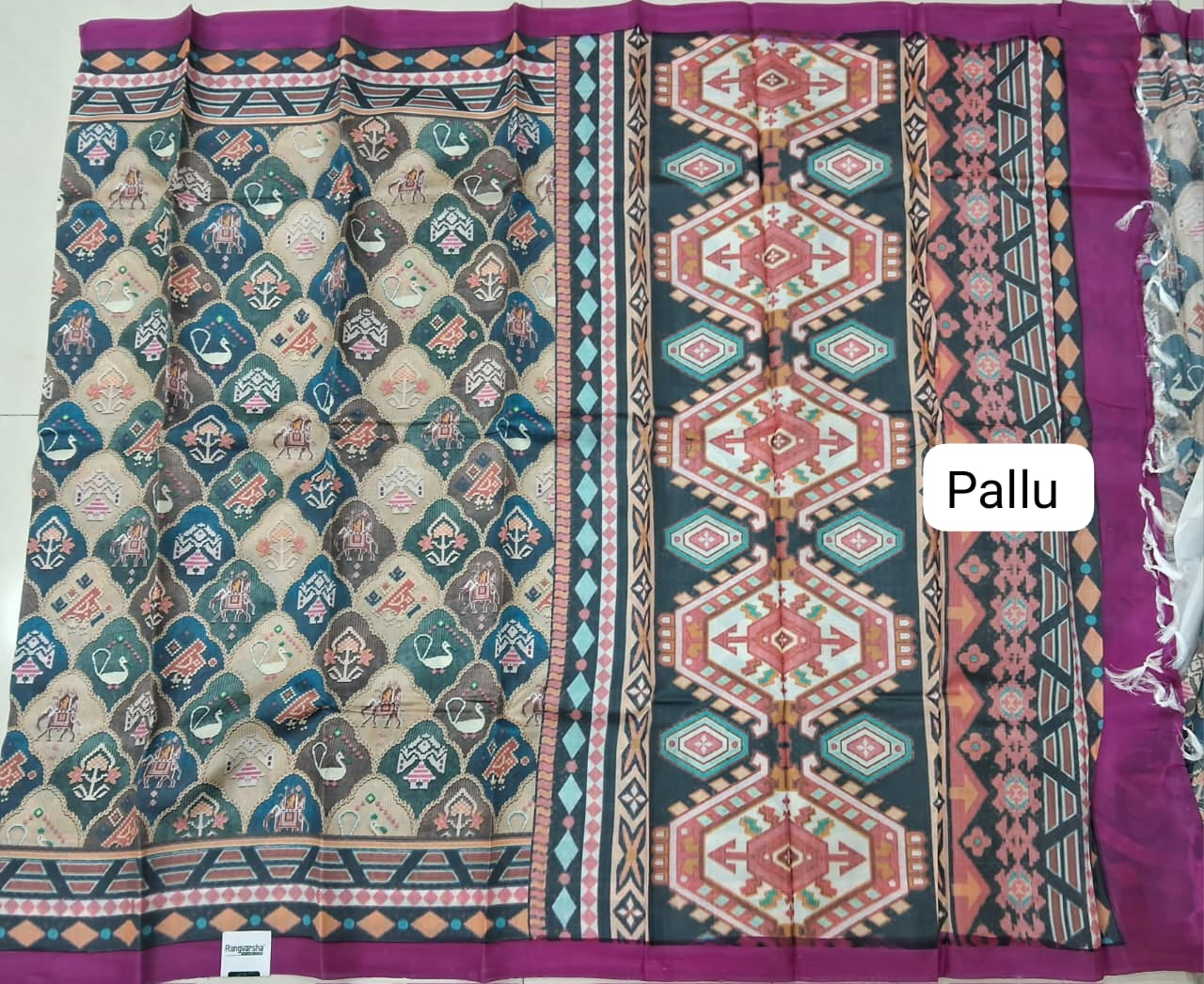 Multi coloured Banana printed silk Saree Pallu