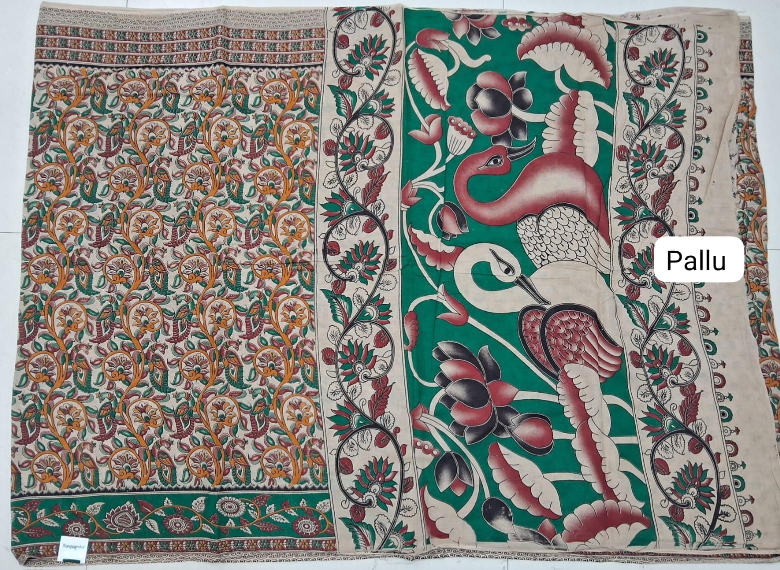 Cream Cotton Saree pallu