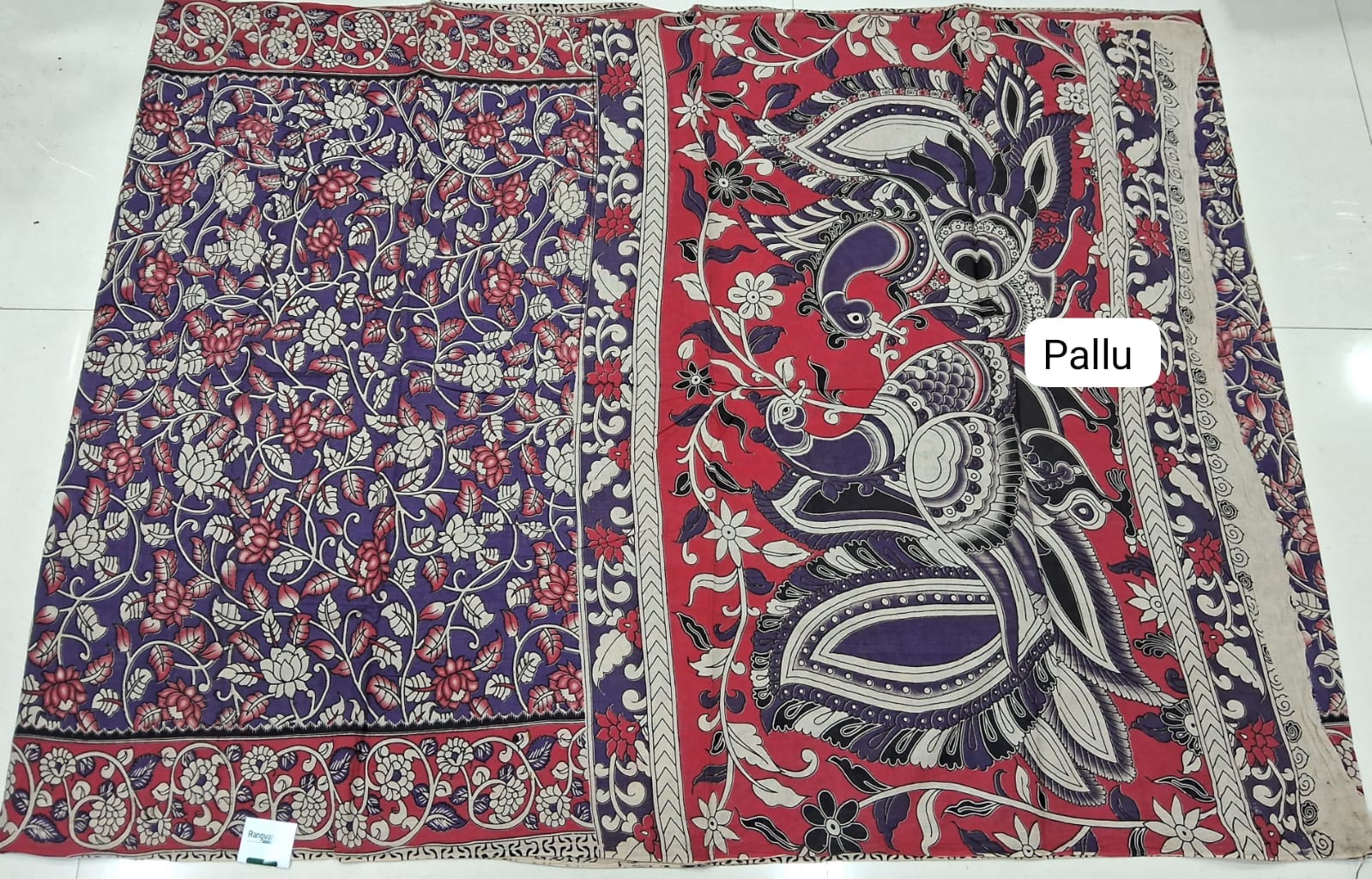 Purple kalamkari Cotton Saree pallu