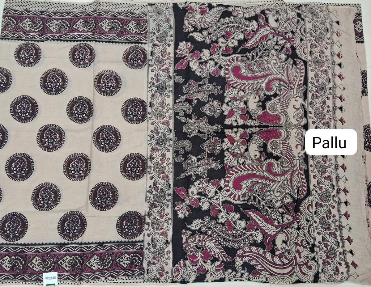 Beige Cotton Saree pallu