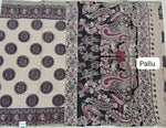 Beige Cotton Saree pallu