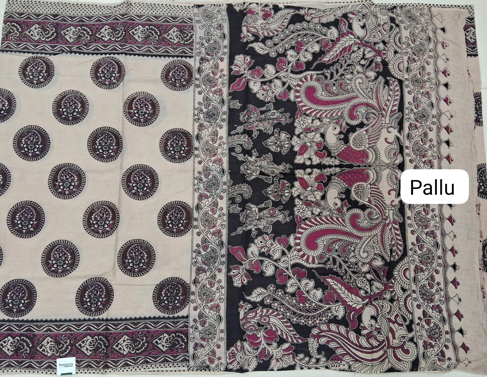 Beige Cotton Saree pallu