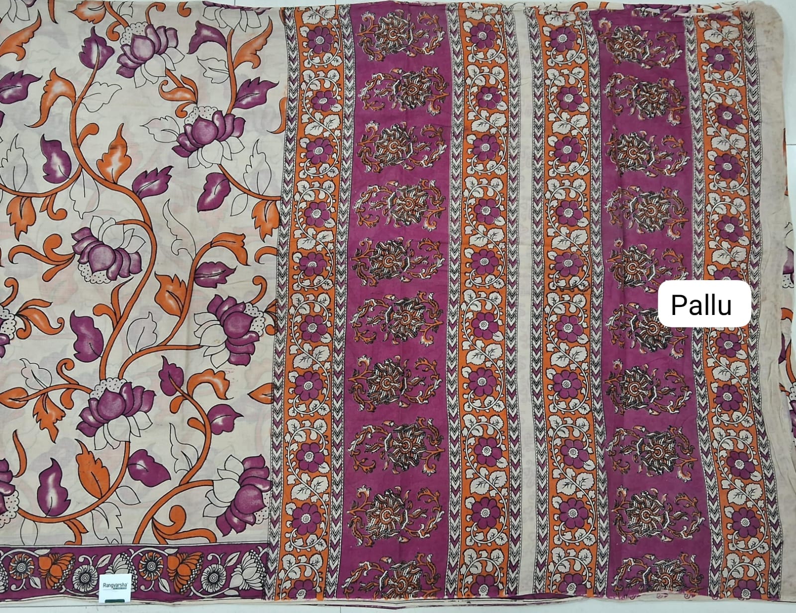 Cream Cotton Saree pallu