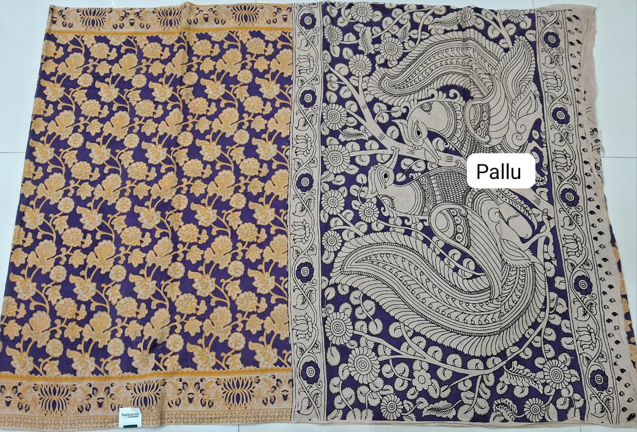 Purple Kalamkari Cotton Saree Pallu