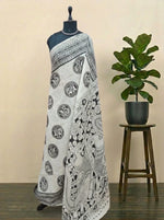 Pure Cream Kalamkari Cotton Saree