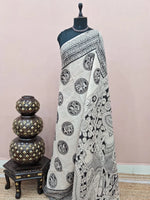 Pure Cream Kalamkari Cotton Saree