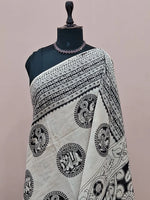 Pure Cream Kalamkari Cotton Saree 1