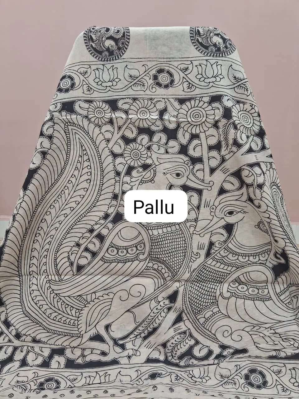 Pure Cream Kalamkari Cotton Saree Pallu