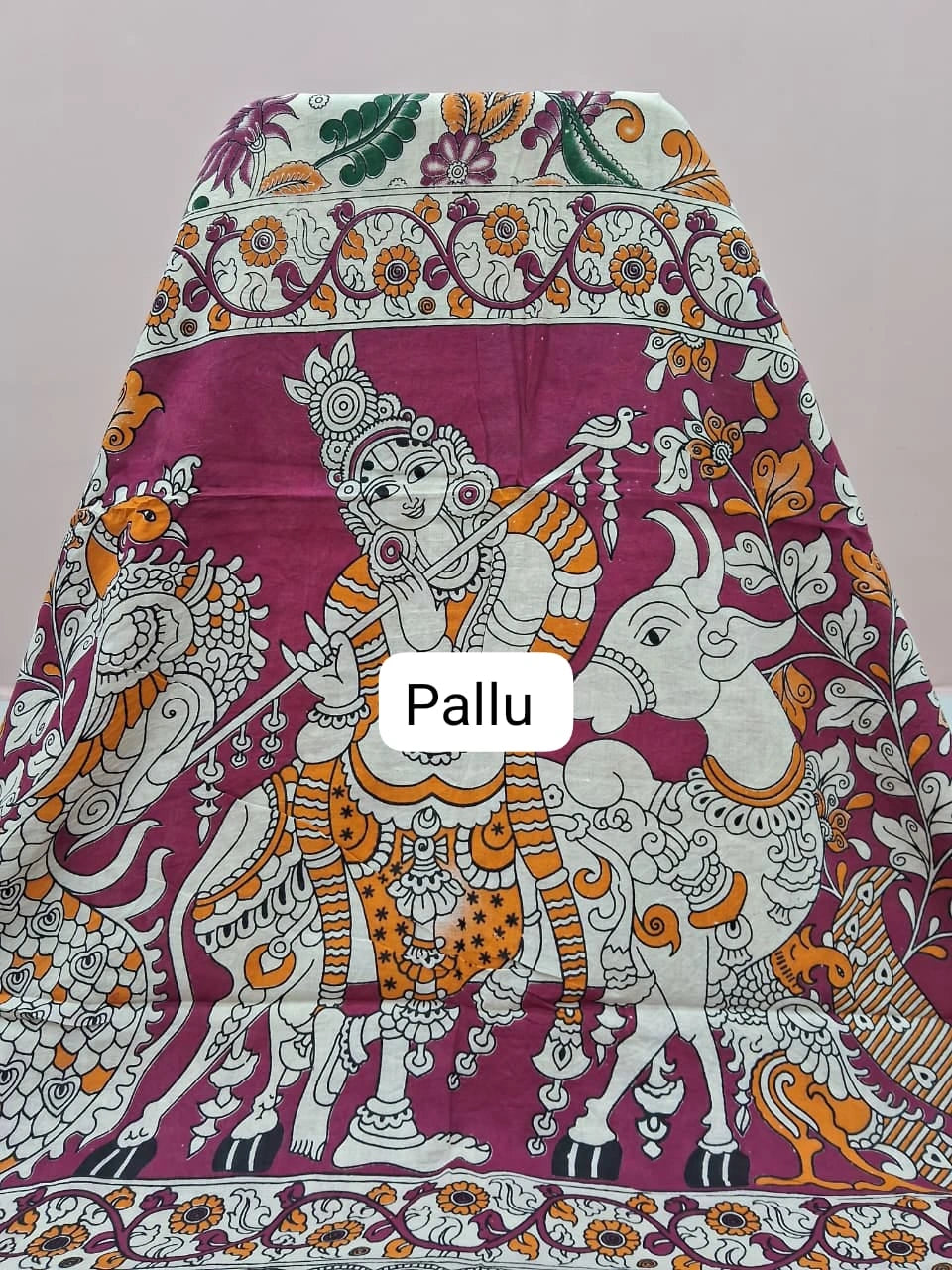 Cream Ethnic Kalamkari Cotton Saree pallu
