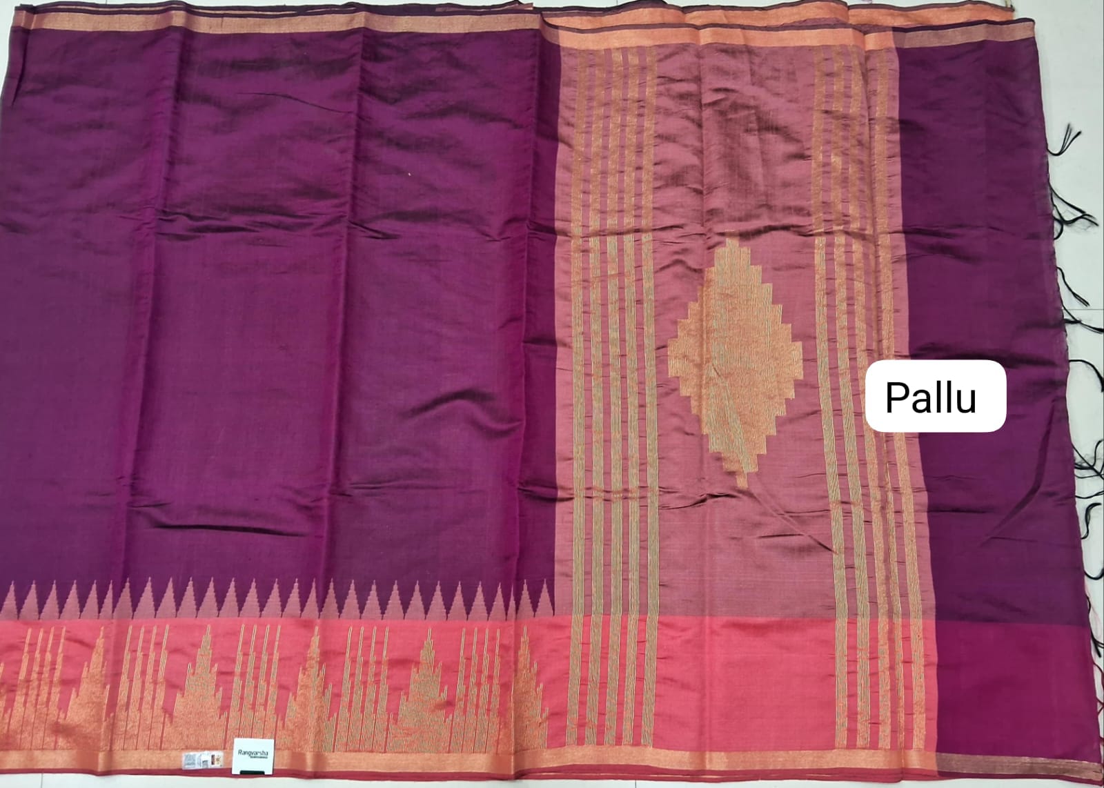 Maroon Plain Khadhi Pure Pattu Saree pallu