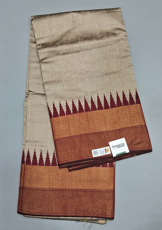 Beige Plain Khadhi Pure Pattu Saree