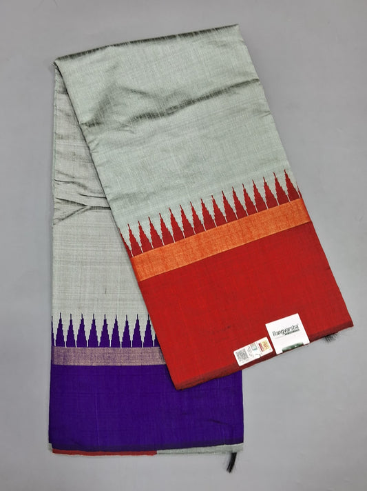 Soft Mint Blue Plain Khadhi Pure Pattu Saree