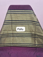 Dark Maroon Plain Khadhi Pure Pattu Saree Pallu