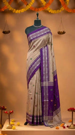 Dark Peach Khadhi Pure Pattu Saree