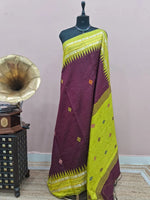 Dark Wine Pure Khadhi Pattu Saree 