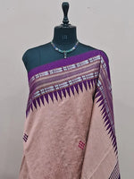Peach Pure Khadhi Pattu Saree 1