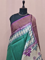 Teal Green Plain Pure Tussar Saree 1