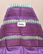 Teal Green Plain Pure Tussar Saree pallu