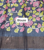 Rose Pink Pure Tussar Saree Blouse