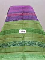Pink Pure Tussar Saree Pallu