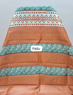 Olive Green Plain Pure Tussar Saree pallu