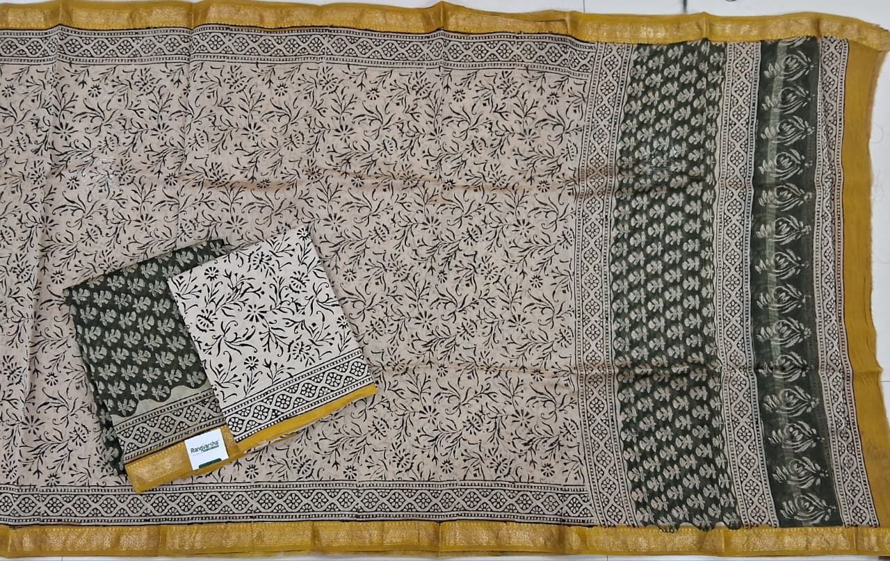 Bottle Green with white floral printed maheshwari top